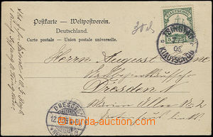 50706 - 1905 KIAUTSCHOU  pohlednice (Čestná vstupní brána v Tsin