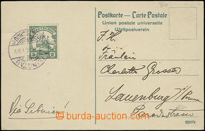 50709 - 1910 KIAUTSCHOU view card (Chinese theatre) franked by 2c  s