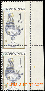 50730 - 1985 Pof.2720 vertical pair with margin, with  significant s