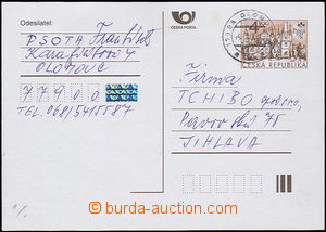 50748 - 2000 CDV21+CDV39, 4CZK brown, on both sides tisk(!) on one P