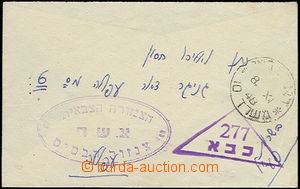 50864 - 1948 dopis zaslaný přes polní poštu s DR ze dne 8.XI.48 