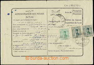50868 - 1935 doručenka perské pošty na zásilku do ČSR, vyfr. 3k