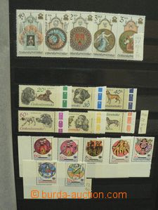 50900 - 1947-78 CZECHOSLOVAKIA 1945-92  small selection of flaws and