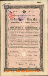 50962 - 1876 RAKOUSKO-UHERSKO  státní obligace na 200 Guldenů, n