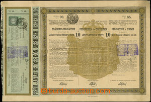 50964 - 1888 SERBIA  premium obligation Kingdom Serbian on 10 dinar 