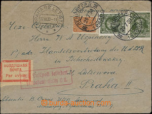 50987 - 1930 air-mail letter to Prague, transported through/over Ber