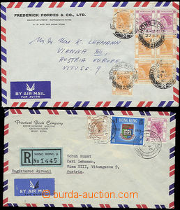 51125 - 1961 sestava 2ks Let. dopisů do Rakouska, z toho 1x R dopis