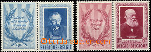 51138 - 1952 Mi.947-8  Writers, stamps with left coupons, fresh, cat