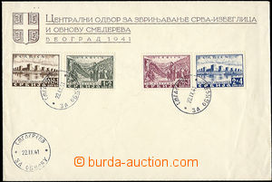 51233 - 1941 SERBIEN first day cover with stamps Mi.46-49 Relief for