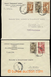 51242 - 1935-6 sestava 2ks dopisů do Prahy z Konzulátu ČSR v Beyr