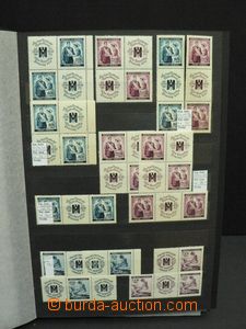 51312 - 1939-45 BOHEMIA-MORAVIA  comp. of stamps with coupons, margi