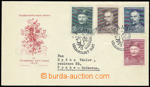 51325 - 1948 ministerial FDC XI. festival, with stamp. Pof.475-78, o