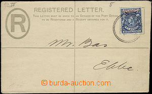 51422 - 1902 UGANDA stationary cover 2A with overprint, added franki