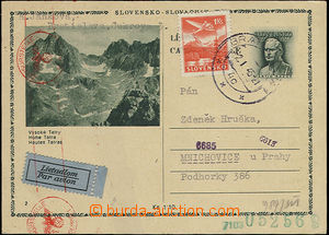 51451 - 1945 CDV13/2 Vysoké Tatry, zaslaná letecky do Protektorát