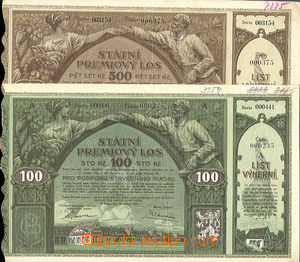 51518 - 1921 CZECHOSLOVAKIA 1918-39  State prémiové tickets on/for