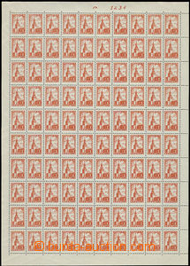 51555 - 1947 Mi.1245 I. complete 100-stamps sheet with plate mark 12