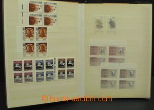 51617 - 1990-3 LITHUANIA  collection of stamps incl. PB, 1x A, and 1