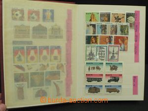 51633 - 1977-88 BRASIL  partie jako sbírka  čistých známek a ar