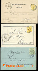 51679 - 1899-01 BuH 2x pohlednice vyfr. zn. Mi.2 s DR K.u.K. Milit.P