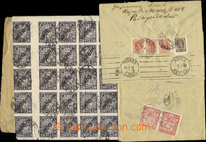 51811 - 1921-23 assembly of 3 pieces of Brender's letters abroad fro