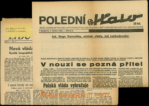 52263 - 1938 sestava 2ks deníků, Polední Haló noviny, sobota 1.1