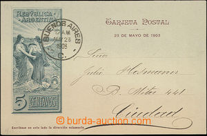 52308 - 1903 special view card with imprinted stamp with additional-