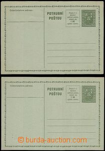 53741 - 1932 CPO2 Stř. st. znak, 2x I.typ, tisk známky zelený a t