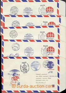 54274 - 1978 COB55, 56  comp. 5 pcs of special air-mail postal stati