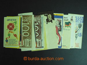 54379 - 1930? ADVERTISING / BILLS  selection 45 pcs of bills with ad