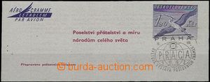 54504 - 1962 stationery CHP1 Heron, special postmark Prague/ PRAGA/ 