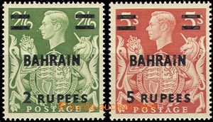 54518 - 1950 Mi.76-77, stamps Great Britain with overprint Bahrain a