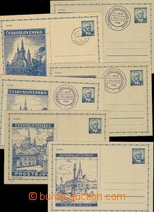 54569 - 1946 CDV83 Beneš, 6ks s přítisky k výstavě známek v Pr