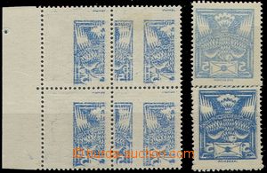 55039 - 1920 Pof.143A, block of four with sheet offset,  2x jedn. st