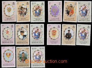 55166 - 1981 5x wedding set (Charles + Diana) issued - British Virgi