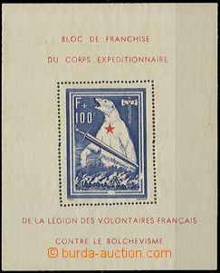 55702 - 1941 FRANCIE  Mi.Bl.I, Legie dobrovolníků proti bolševism