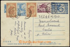 55757 - 1956 pohlednice zaslaná do ČSR, vyfr. zn. Mi.93 2x + 85 + 