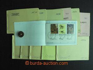 55828 - 1948-88 ISRAEL  comp. 13 pcs of choice notebooks A6, origin 
