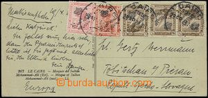 56109 - 1923 postcard to Czechoslovakia, with 1+1+1+2+5Pi postage st