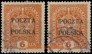 56239 - 1919 Mi.31 Cracow's issue 2 pcs of, 1x pos. 50, 1x pos. 35 w