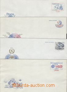56559 - 1982-87 CSO1, 3, 4, 5, služební obálky 4ks, nepoužité, 