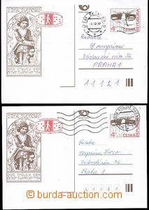 56668 - 1997-98 CDV23 Nevidomí, 2x forgery to defraud the post, I. 