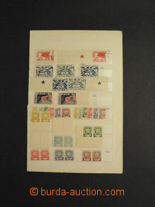 56685 - 1945 TRANSCARPATHIAN UKRAINE  comp. of stamps Mi.78-80A with