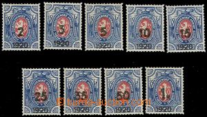 57115 - 1919 Pof.PP7-15, complete set with additional-printing year 