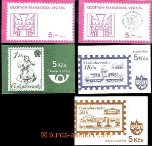 57133 - 1984-? 5 pcs of stamp-booklet : 2x National philatelic exhib
