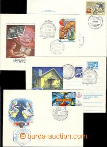 57142 - 1980-88 COSMOS/ USSR  comp. 4 pcs of envelopes with deck pos