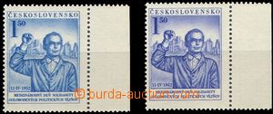 57409 - 1952 Pof.644ZT, Solidarity Day, 2 pcs of PLATE PROOF in colo