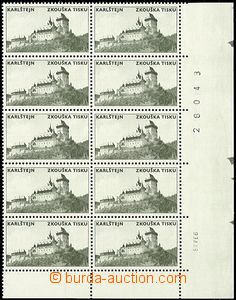 57436 - 1966 PLATE PROOF, Karlštejn (castle), without statement val