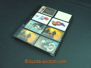 57511 - 1993-2000 PHONE CARDS/ SLOVAKIA  collection prázdných publ