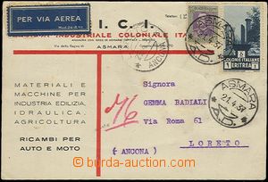57512 - 1937 air-mail card to Italy, with 30cent. + 1L, CDS Asmara/ 