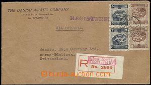 57574 - 1937 Reg letter to Switzerland, with 2x 5fen + 2x 13fen, CDS